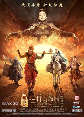 情事朋友的妈妈2